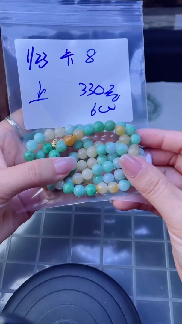 【闪购商品】定制翡翠未镶嵌珠串