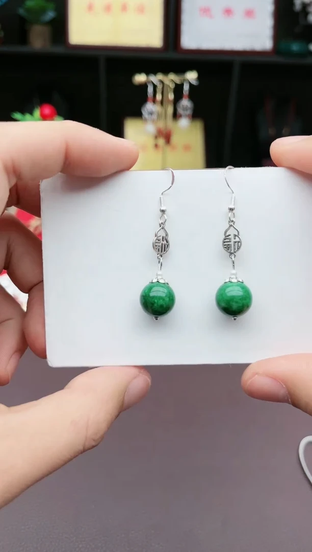 【闪购商品】玛瑙/玉髓耳钉银S925镶嵌308000