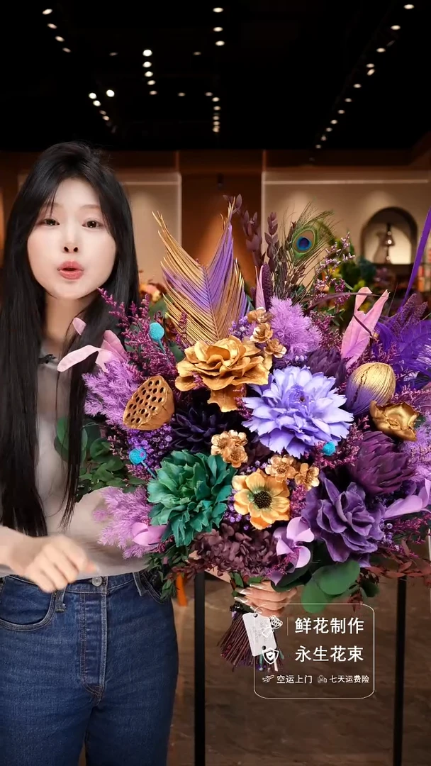 手工艺品琉璃手工花器花束空运包邮送货上门-以图片为准
