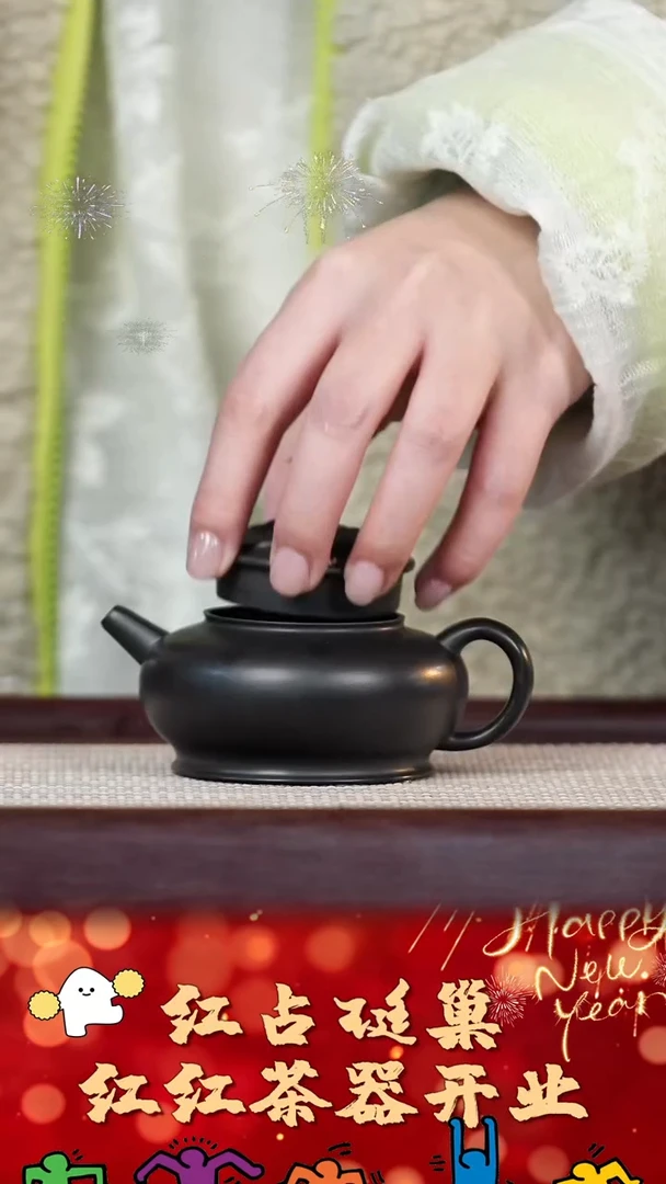 【闪购商品】紫砂壶72号红红茶器甄选紫砂壶