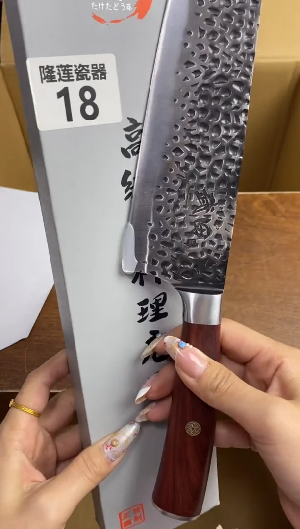 【闪购商品】瓷片隆莲瓷器欢迎大家