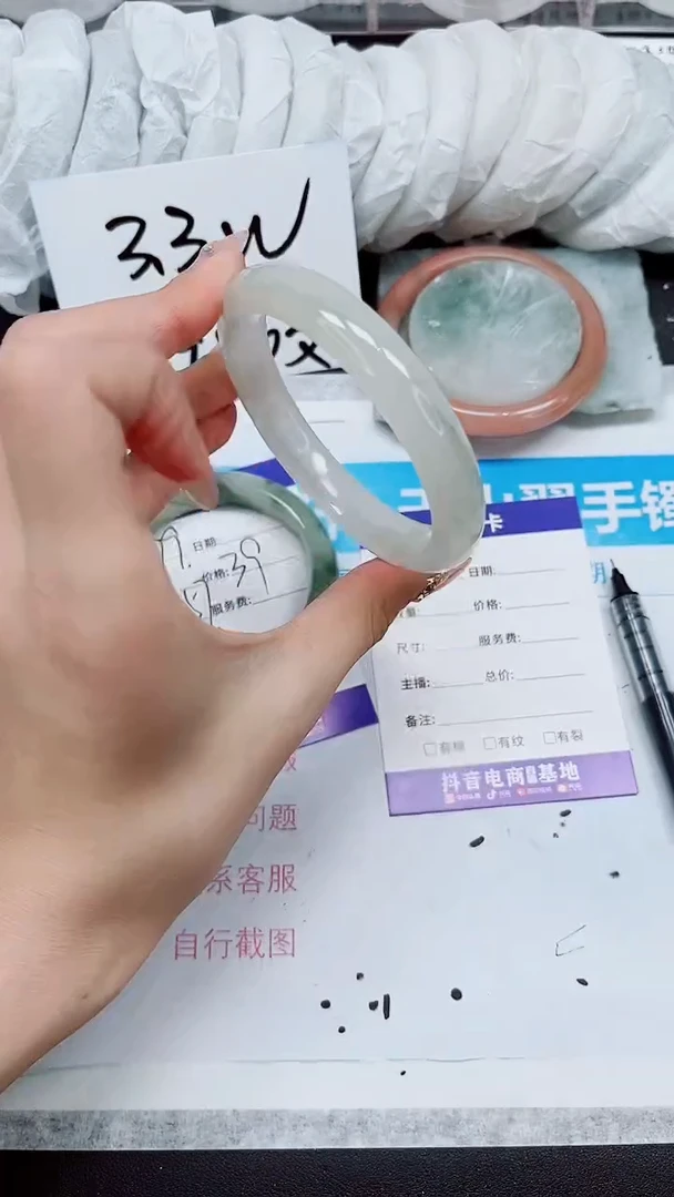 【闪购商品】石英质玉手镯未镶嵌A280-60/61