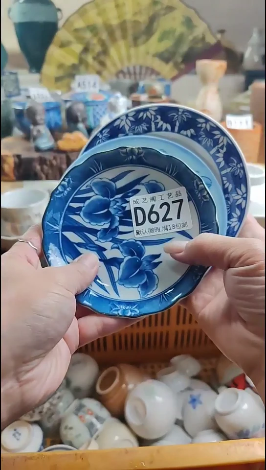 瓷片蜜*瓷片瓷片瓷片瓷片627