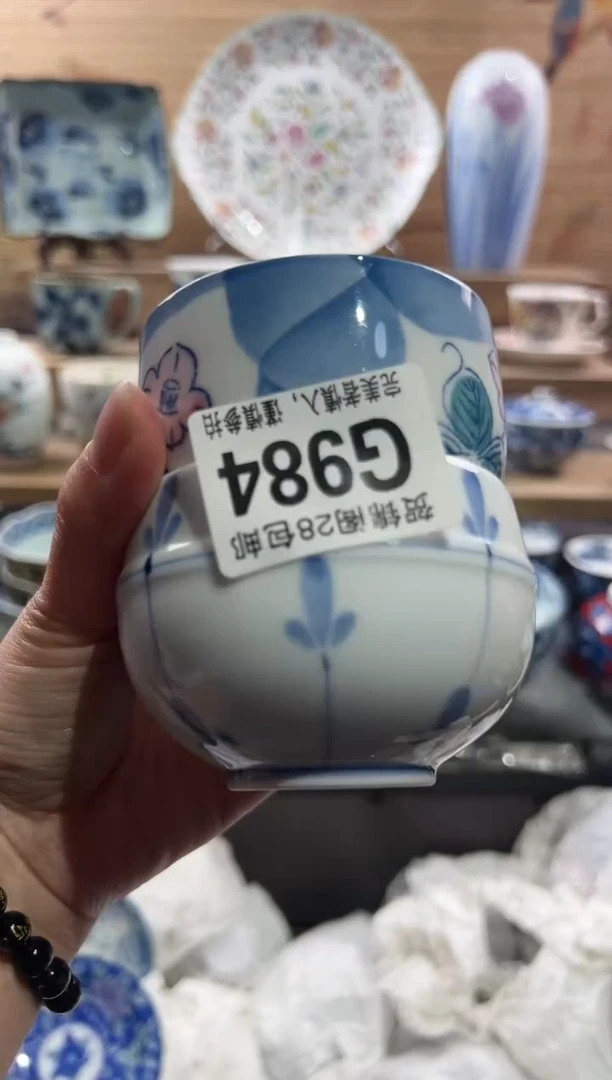 【闪购商品】瓷片当天满28米包邮G984