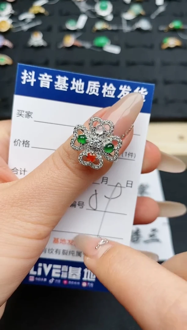 【闪购商品】翡翠戒指银S925镶嵌............