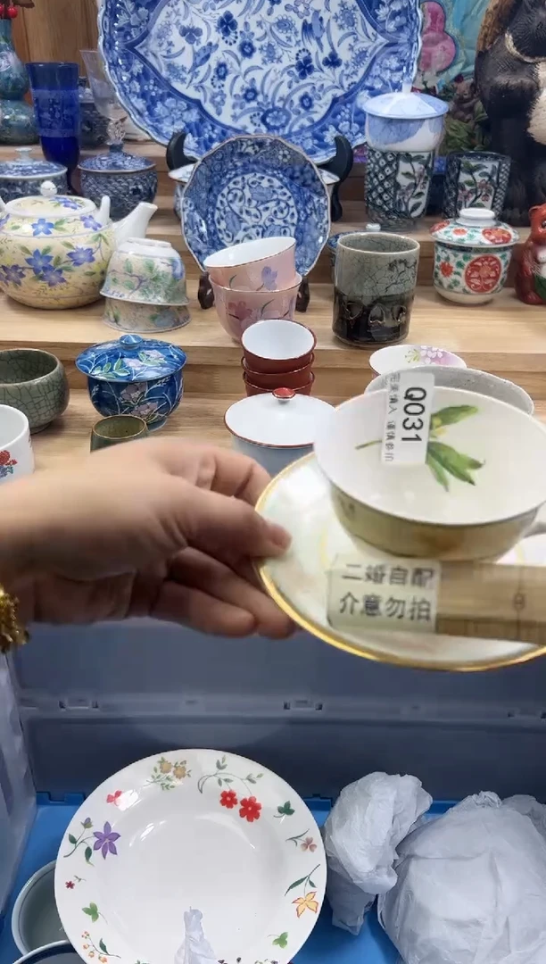 【闪购商品】瓷片031qqqqqqqqqqqq