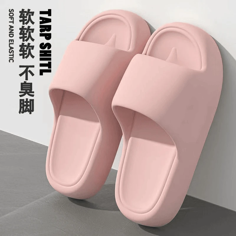 新款女士拖鞋加厚EVA材质超厚防臭厚底防滑外穿居家超软舒适男鞋