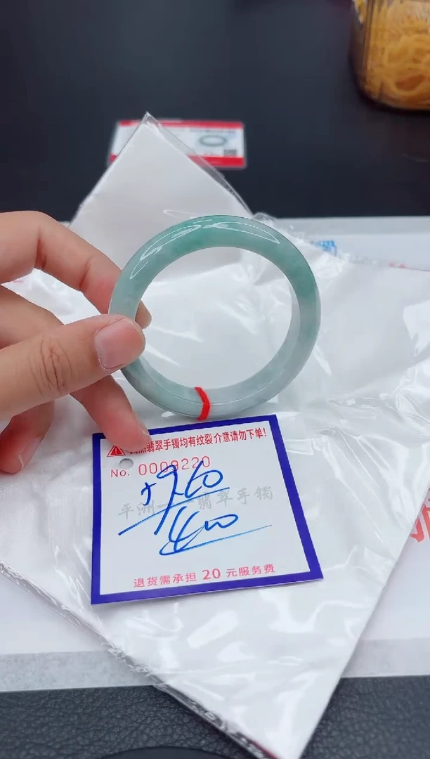翡翠手镯未镶嵌1111111111