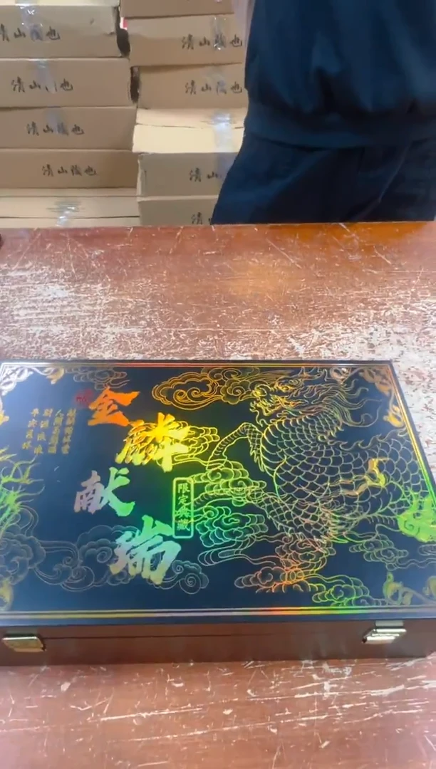 瓷片闪购商品@@@@@@@@