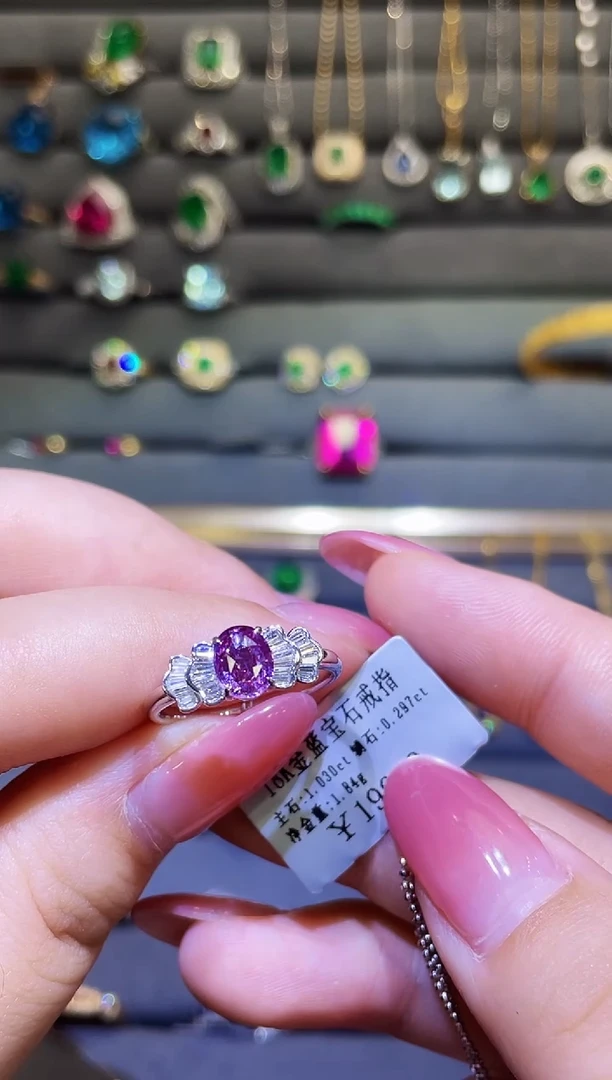 戒指彩色蓝宝石18K金镶嵌1.03CT