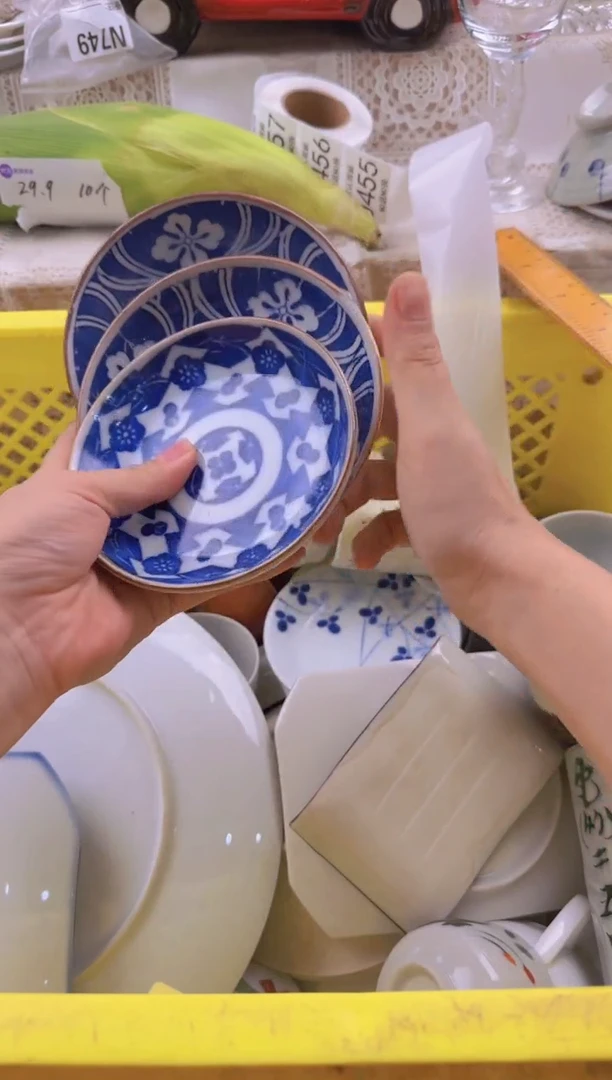 455默认微瑕，满20包邮。