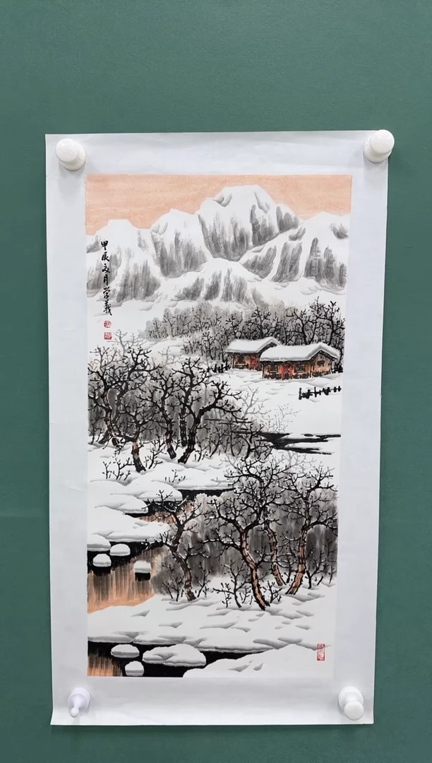 国画国画Z天津人美--王学义老师--2平尺国画