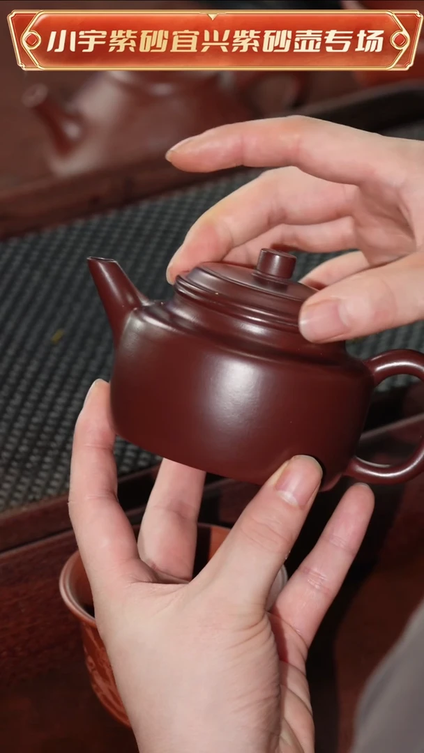 茶壶紫砂德钟紫砂壶