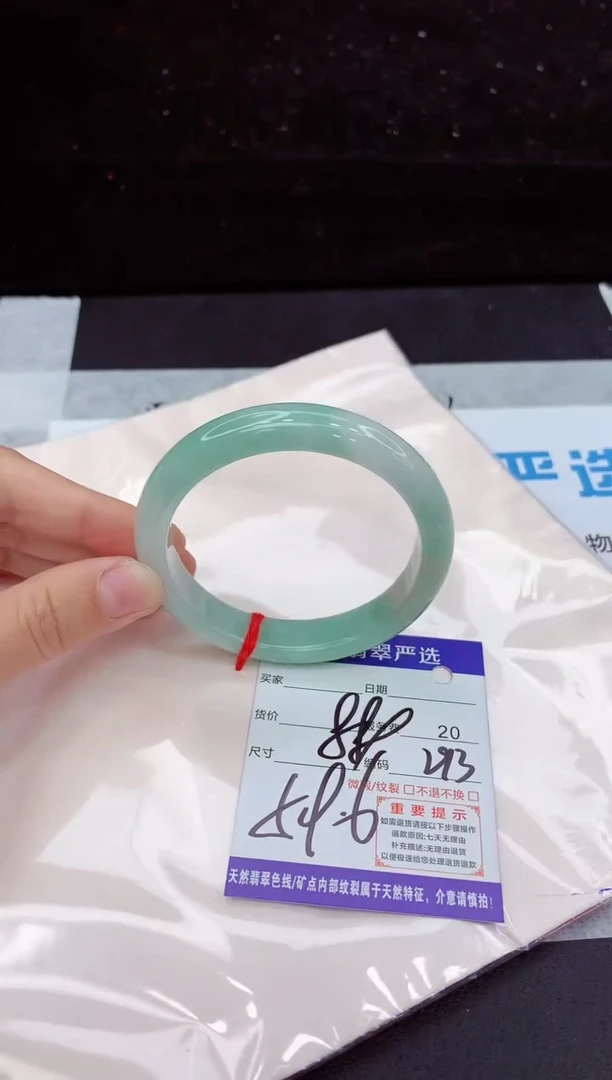 翡翠手镯未镶嵌1111111