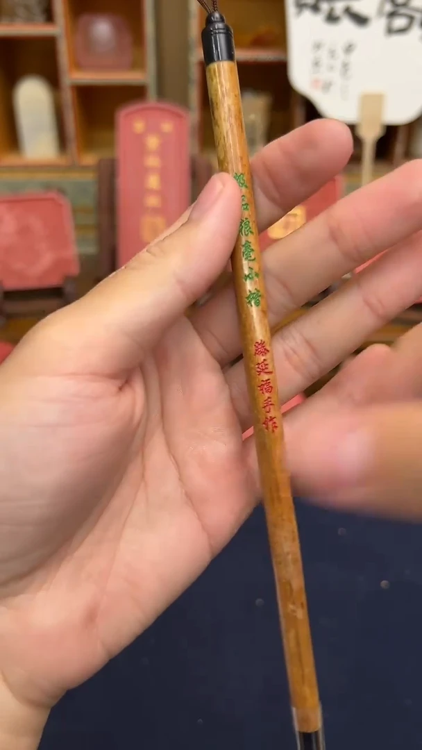 6号 ji品狼毫小楷出2.6口0.7