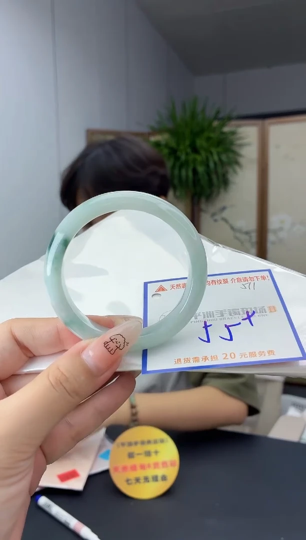 未镶嵌手镯翡翠11111111111
