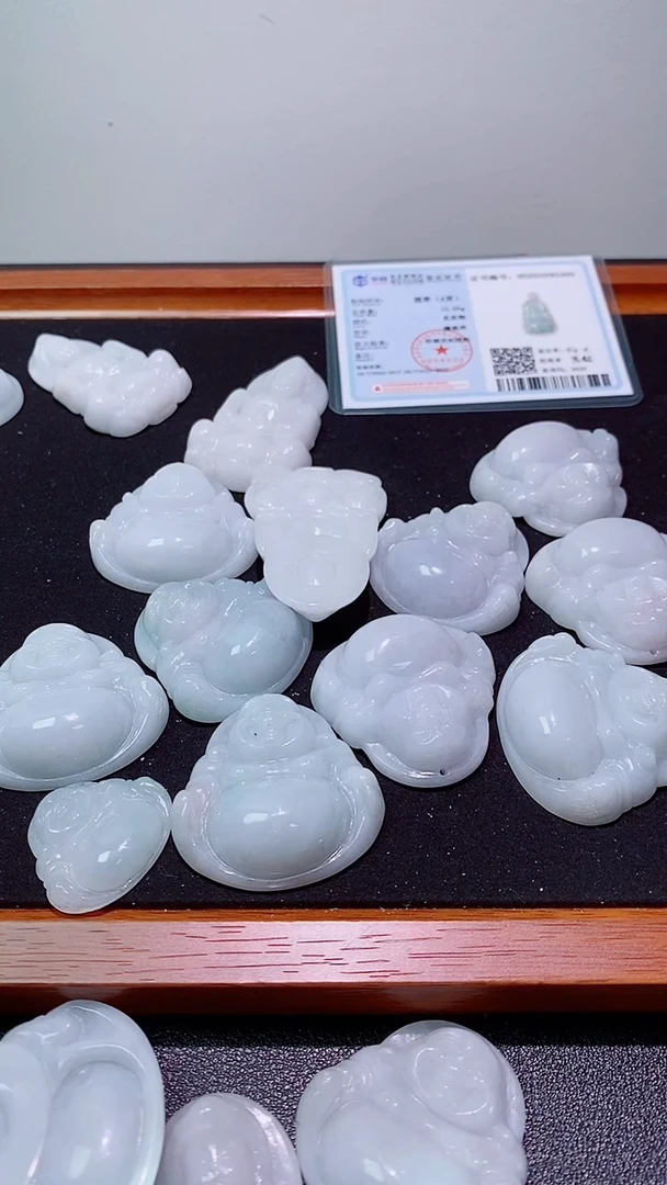 翡翠未镶嵌吊坠(赠链)058