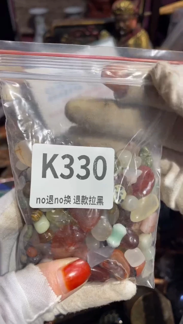 瓷片燕*表姐直播所见所得