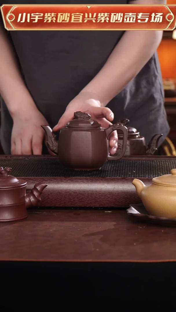 茶壶紫砂紫砂壶全手工