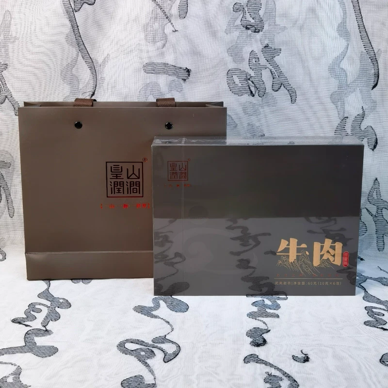 皇山润涧限量版牛肉 岩茶肉桂 礼盒装