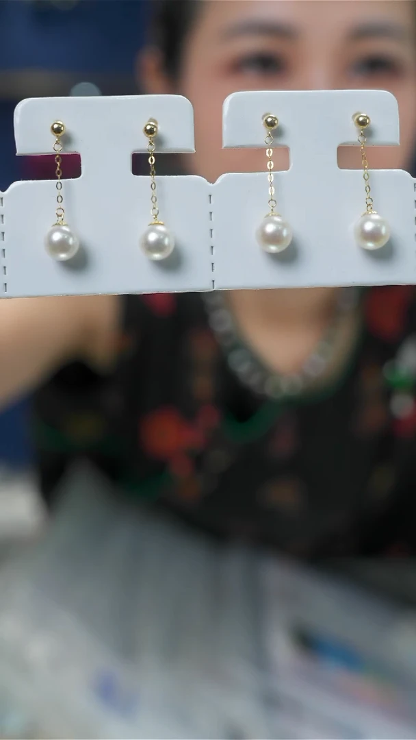 未镶嵌海水珍珠丨珍珠耳饰多样性发货一件@@C956