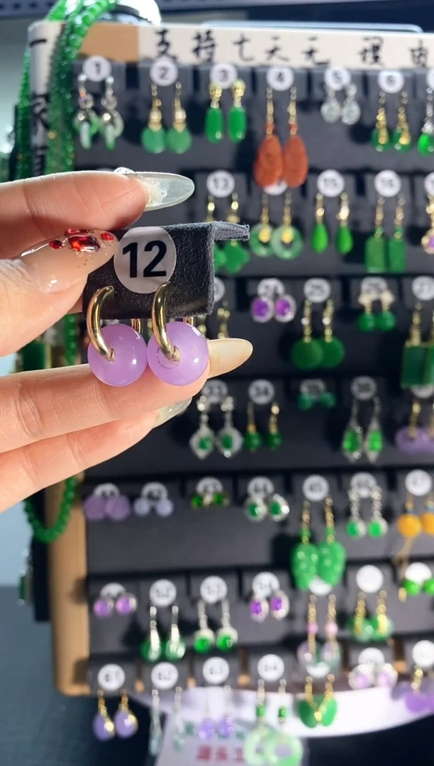 【闪购商品】翡翠耳饰银S925镶嵌12..