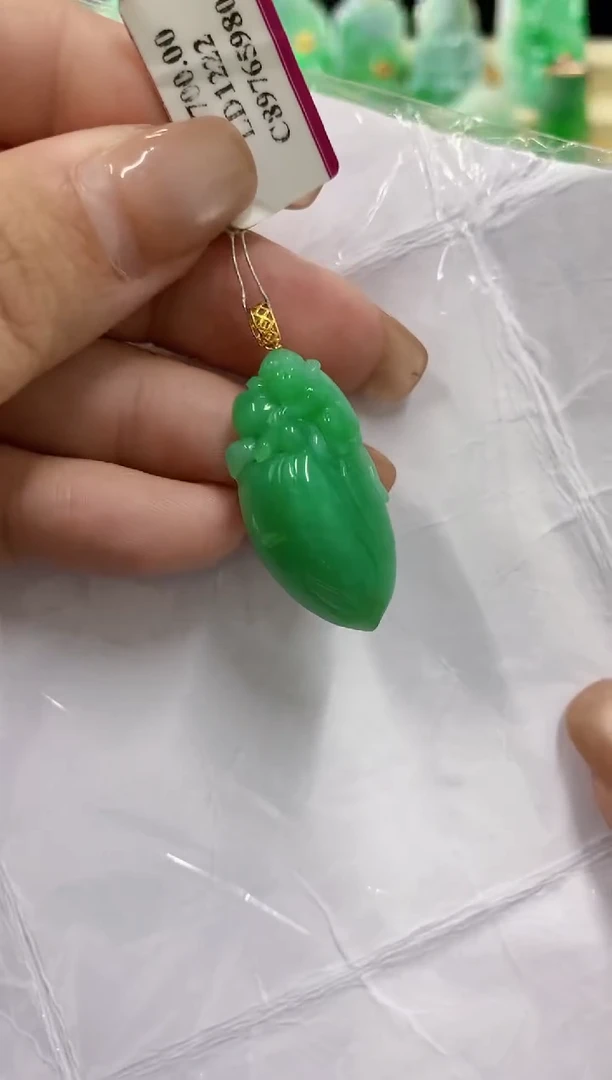 翡翠18K金镶嵌吊坠(不含链)挂件