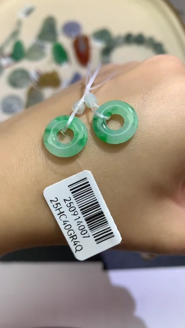 未镶嵌定制翡翠不退|A75|680