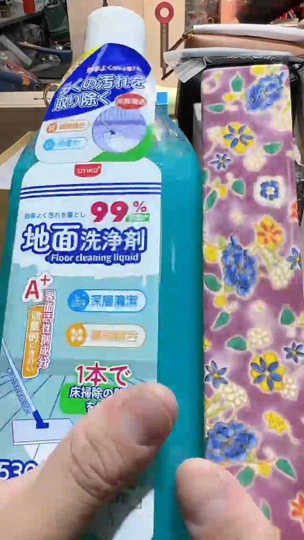 【闪购商品】瓷片正品保真，清库存