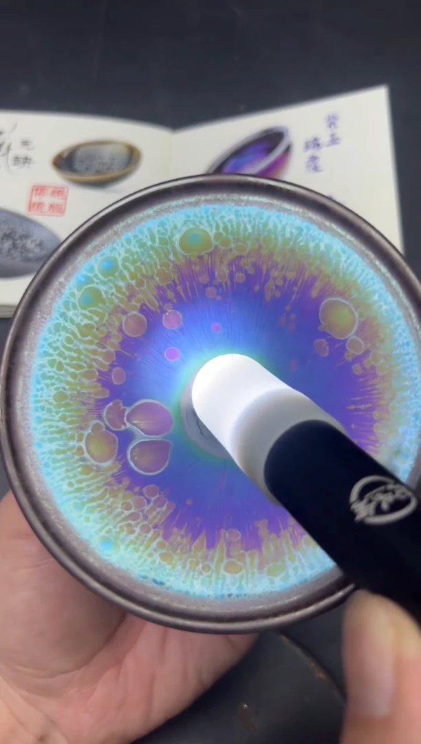 茶盏徐长和老师作品