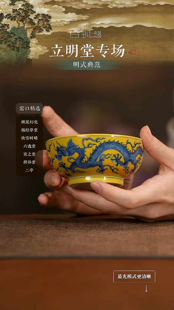 景德镇高端纯手工陶瓷！！！