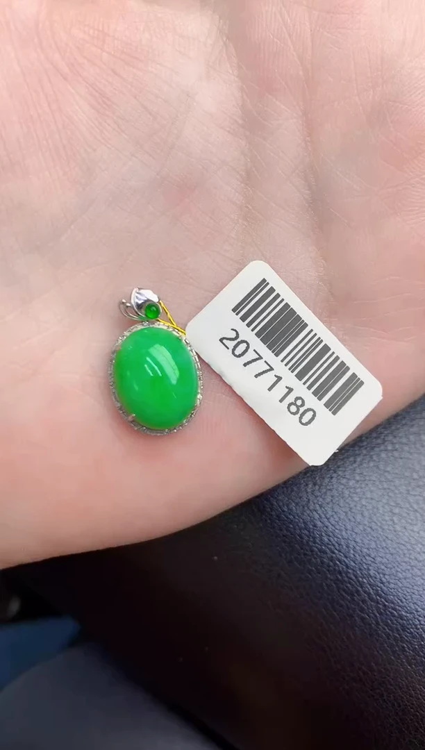 颈饰18K金镶嵌翡翠天然翡翠缅甸A货