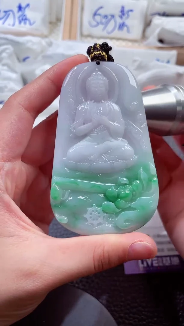 颈饰未镶嵌翡翠00001411大日