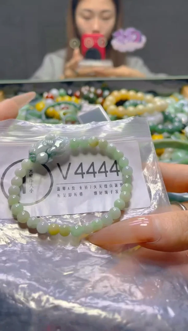 颈饰未镶嵌翡翠5MM/V/翡翠A货，一件也是批发价
