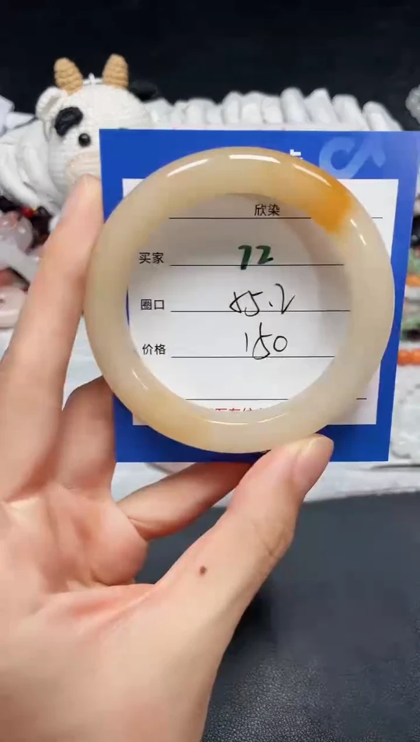 【闪购商品】石英质玉手镯未镶嵌72