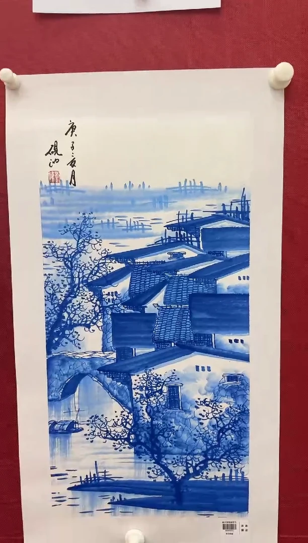 国画刘伟书画精品