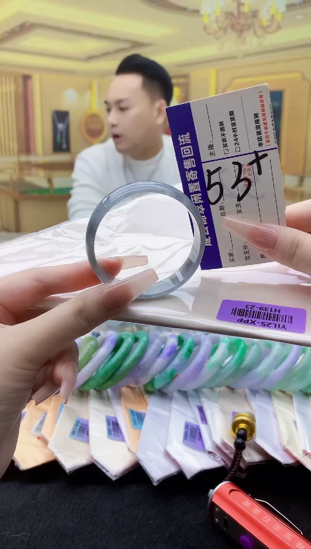 未镶嵌手镯翡翠AAA