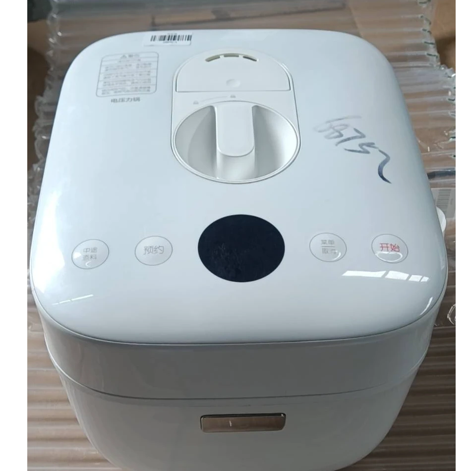 8新 MIJIA/米家 【二手】华北仓6889813电压力锅5L