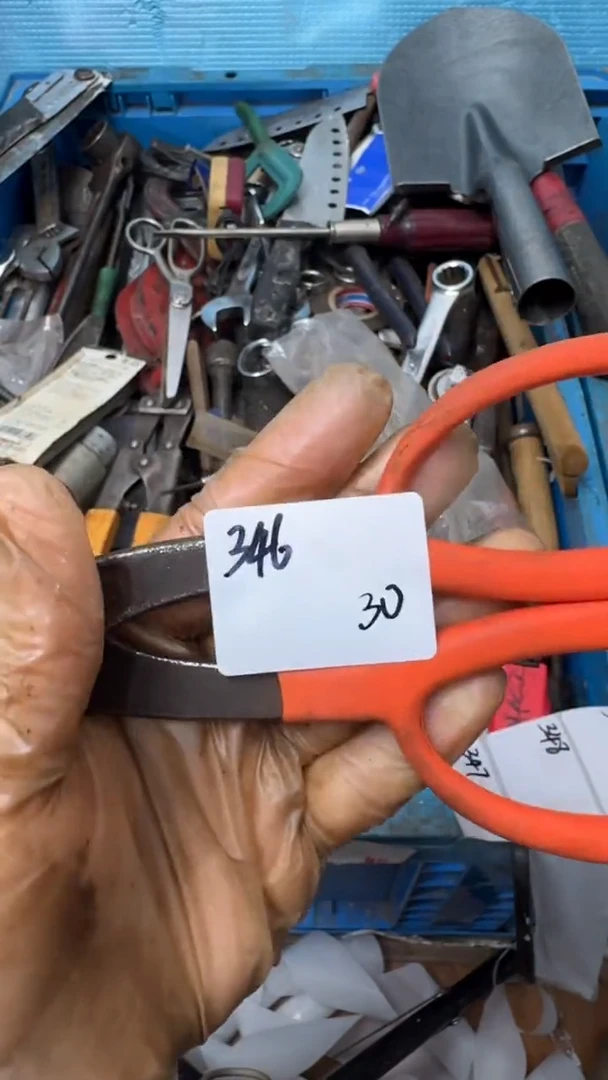 皇****你家用五金工具一个