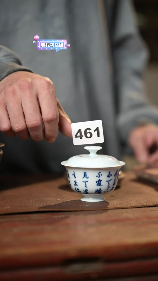 瓷片标题标题标题标题