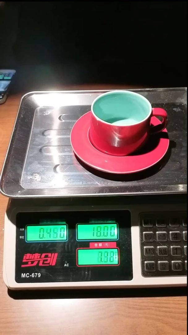咖啡杯咖啡杯咖啡杯咖啡杯