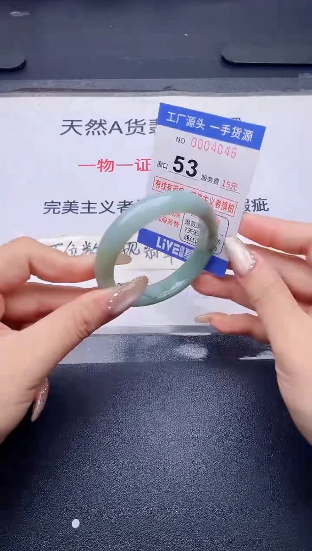 未镶嵌手镯翡翠翡翠手镯未镶嵌