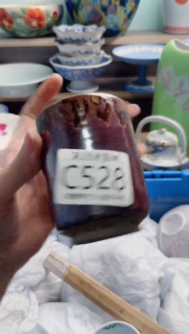 【闪购商品】C528***********