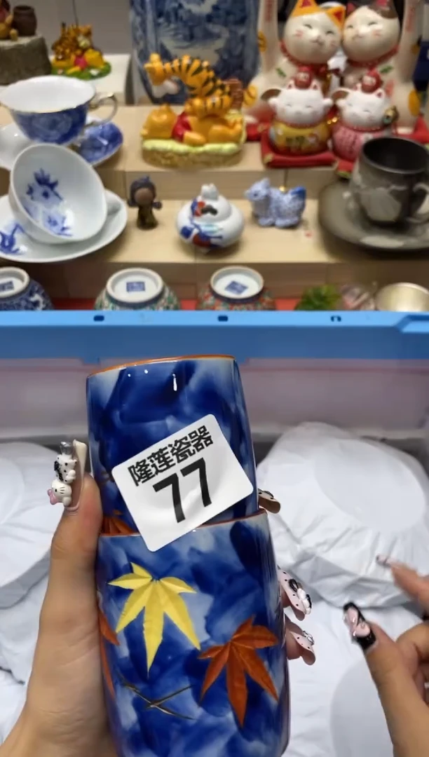 瓷片是**?隆莲瓷器欢迎大家