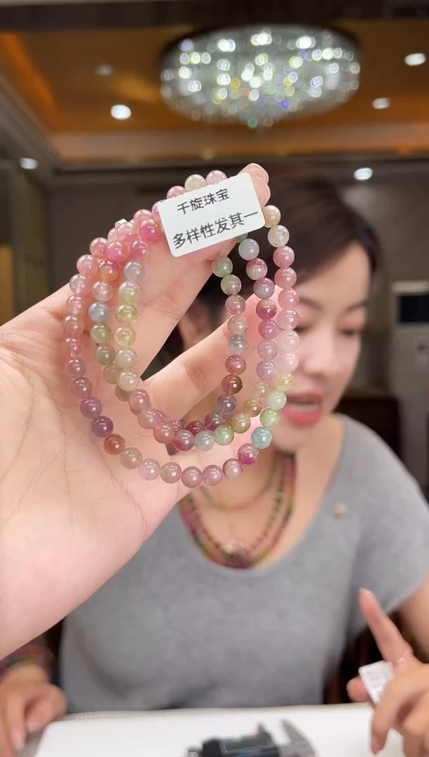 未镶嵌/碧玺项链5mm+多圈多样性发货
