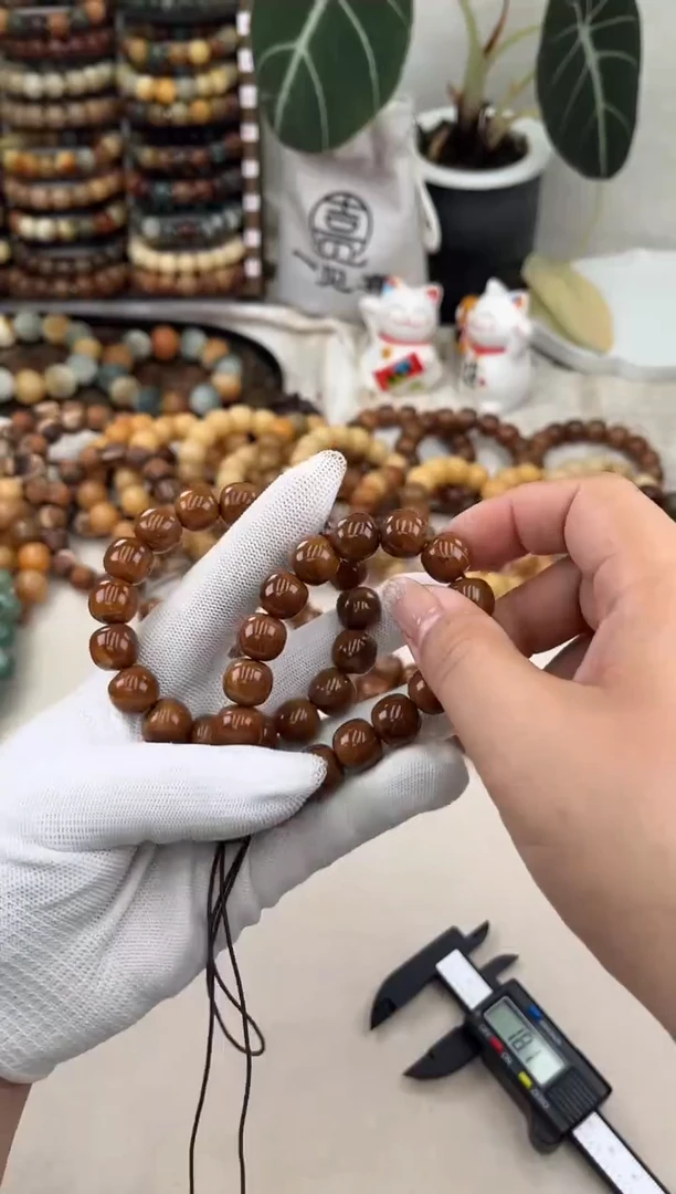 菩提根/象牙果手串a181卡12/13 库克