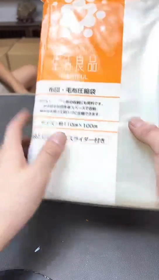 瓷片391聚宝缘优选精品