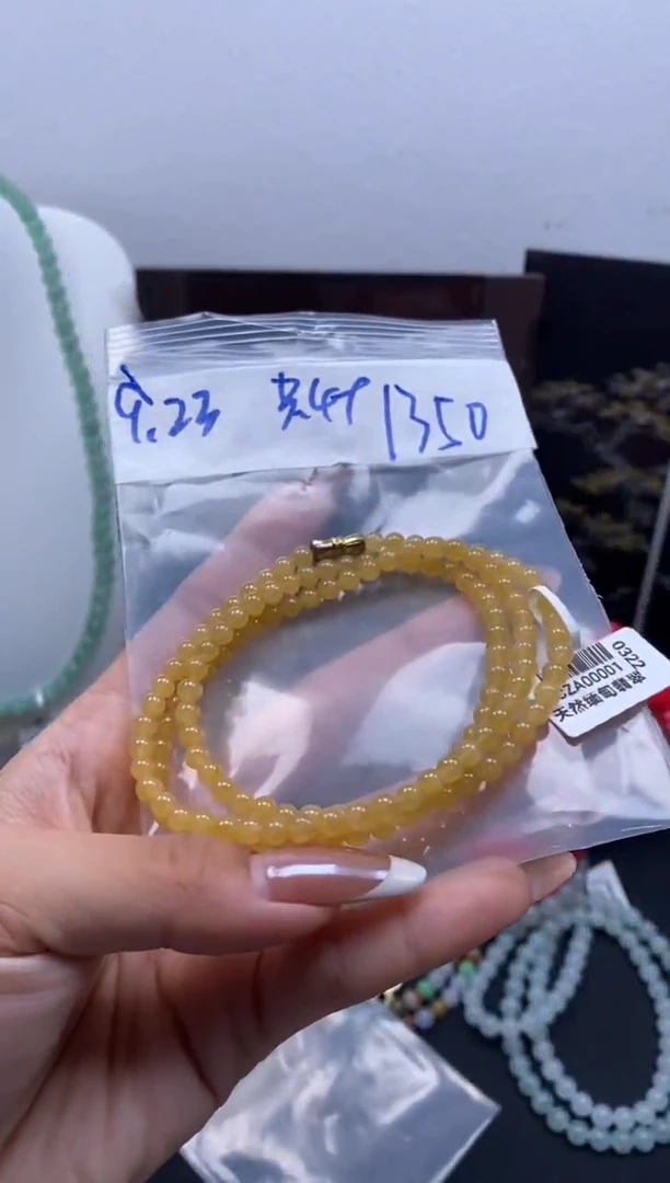 未镶嵌定制翡翠天然缅甸翡翠