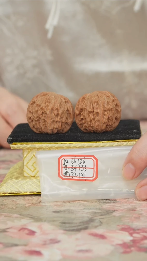 把件文玩核桃磨盘