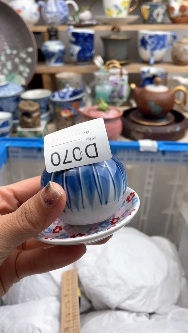 【闪购商品】瓷片070默认微瑕，看清尺寸品相再拍